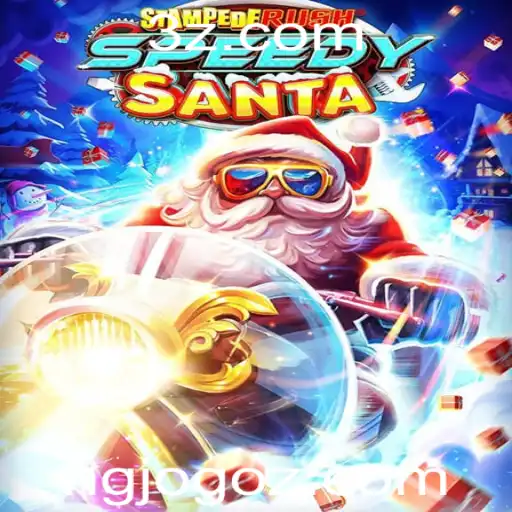 StempedeRushSpeedy: Mergulhe no Novo Universo dos Jogos Rápidos